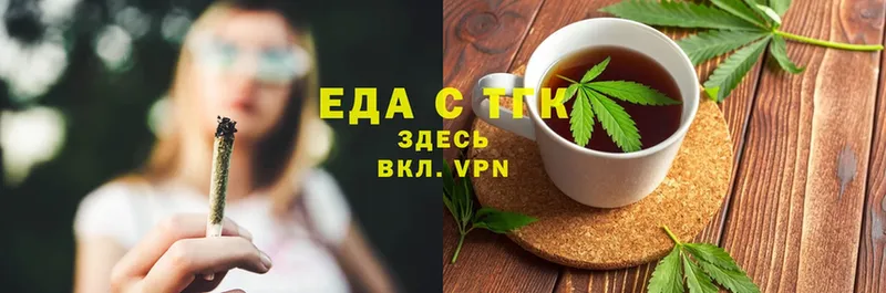 Cannafood конопля  omg маркетплейс  Карабаш 